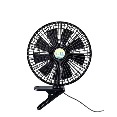 Digər kiçik elektrik cihazlar – oscillating pure copper electric fan