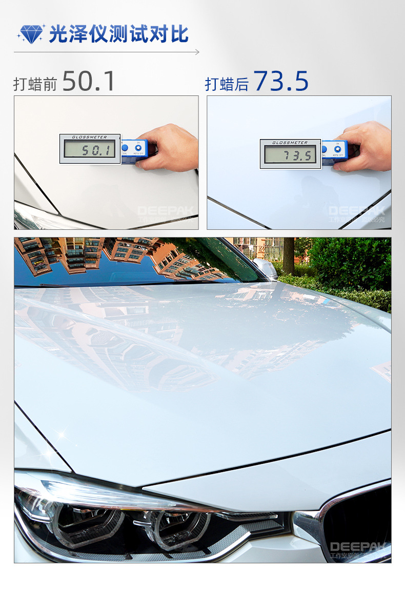 Turtle Brand Car Wax Black and White Car Wash Wax Polishing Maintenance Universal Coating Scratch Polishing