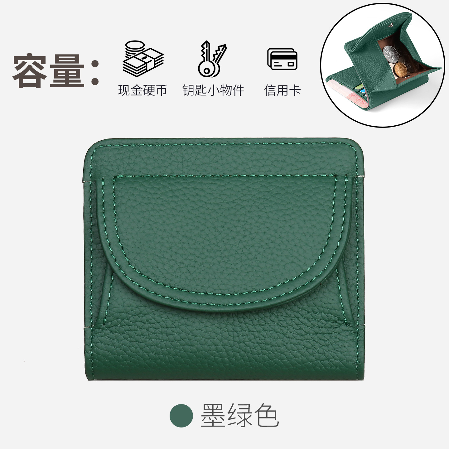 Cartera japonesa para mujeres, bolso de cambio de cuero, bolso de moda ultra delgado, mini bolso de cuero corto de cabeza