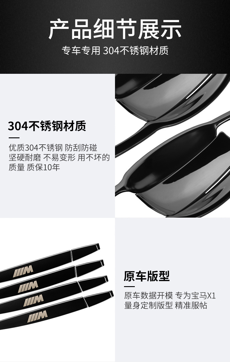 详情2