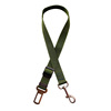 Seat belt for car, suspenders, Amazon