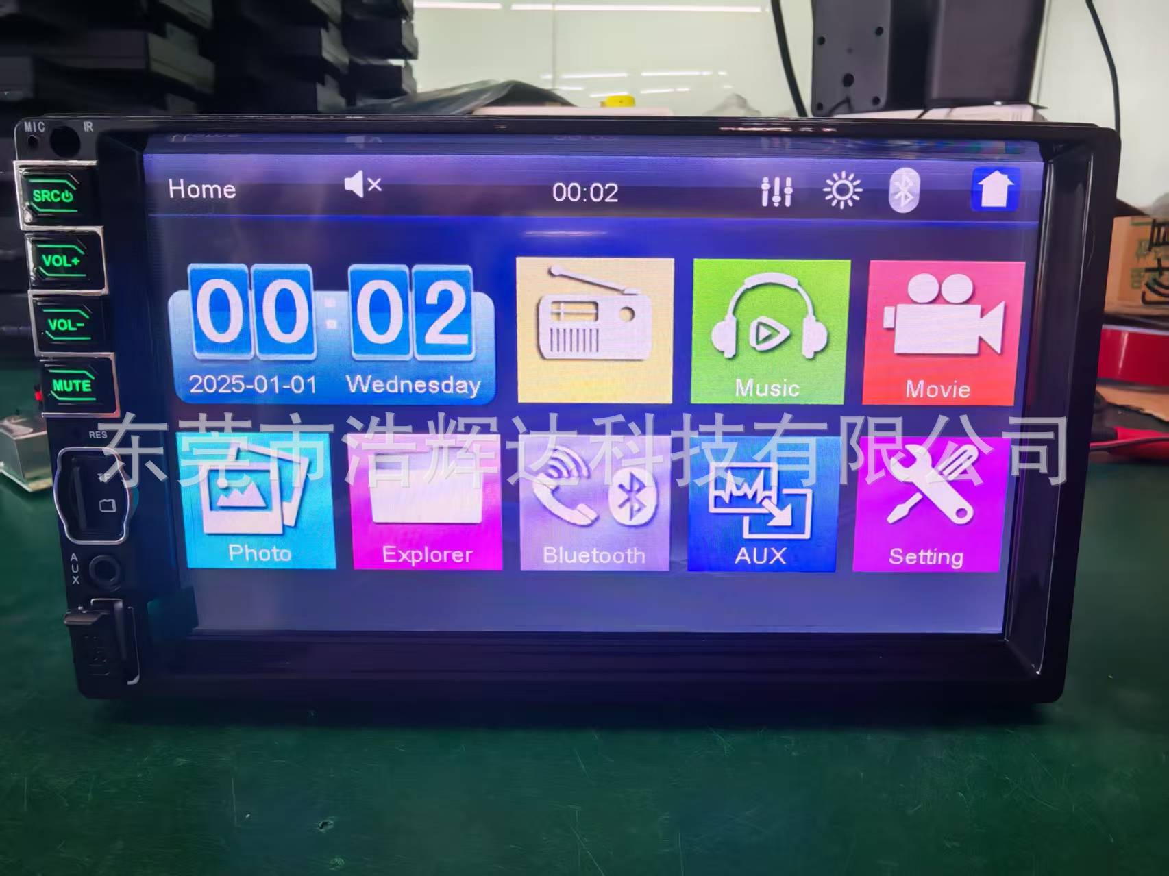 New Model 7inch Carplay Bluetooth Car Player 7inch Dual-Head Mp5 Card Player Car Radio Fast Charging Player
