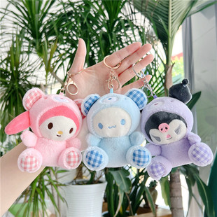 �ɐ���ż�������оW�t���С���С�t�����Nͬ����ë�q������l