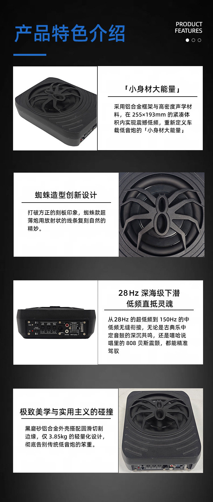 Source Factory 12V Ultra-Thin Car Subwoofer 7inch Active Heavy Bass Car Audio Modification Oem Label Ready Stock