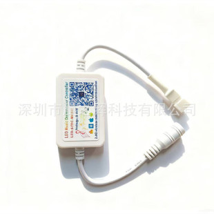 深圳市晨之辉科技有限公司