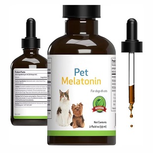 Amazon TK Cross-border Hot Pet Sedation Relieve Anxiety and Restlessness Support Relaxation OE M