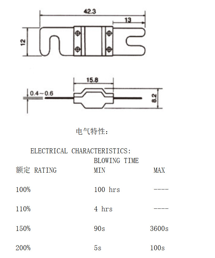 QQ图片20211210140019