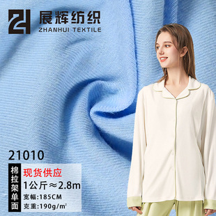 �F؛����32. 40֧�������܆��溹��T������ ��Ů�bͯ�b ���S���l