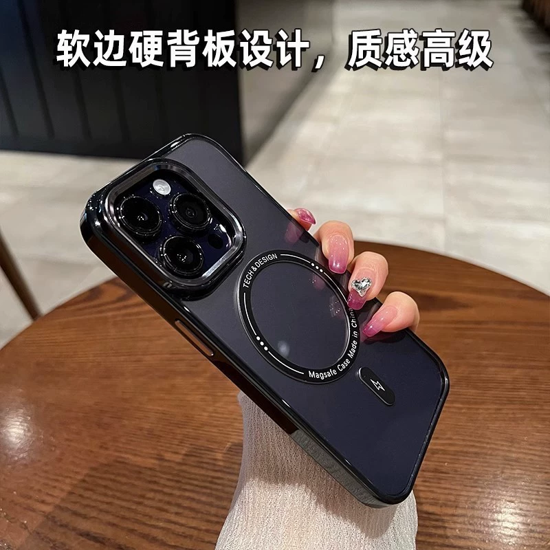 Apple, iPhone 15, прозрачный совместимый чехол, беспроводная зарядная защита, iPhone, 16promax
