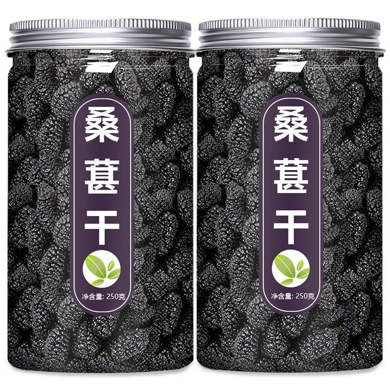 [핫셀링] [1캔] 말린오디 (125g)