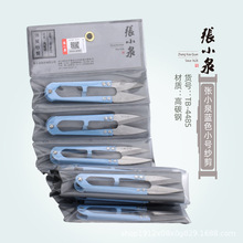 ��СȪ�{ɫ�����ֹ��������^��U�͹��I��С̖�p�xС����ʮ�ֽ�