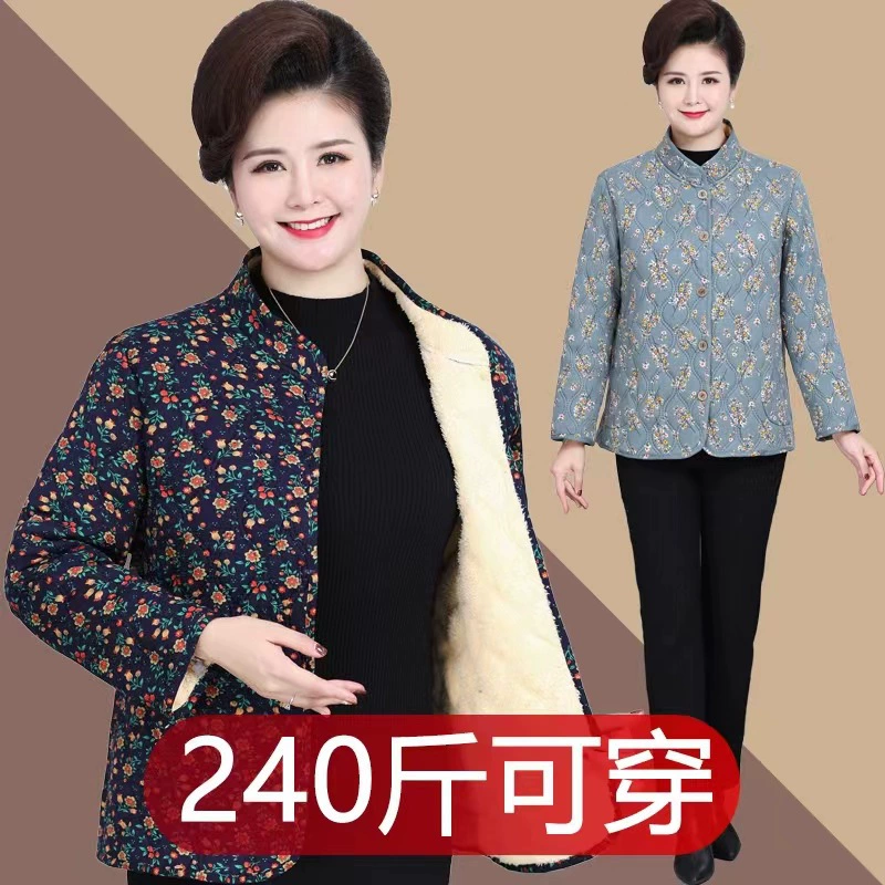 200 кг Толстая мама плюс бархатное пальто для людей среднего и пожилого возраста осенне-зимняя одежда женская домашняя хлопковая одежда бабушка свободная тонкая стеганая куртка