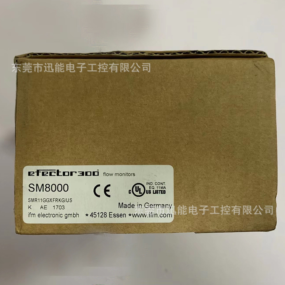 SM8000易福门IFM 电磁流量传感器议价