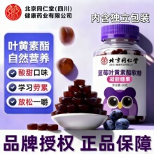 ����ͬ�����޻��{ݮ�~�S����ܛ�� �~�S����ܛ�ǹ�60g�o�۴��l