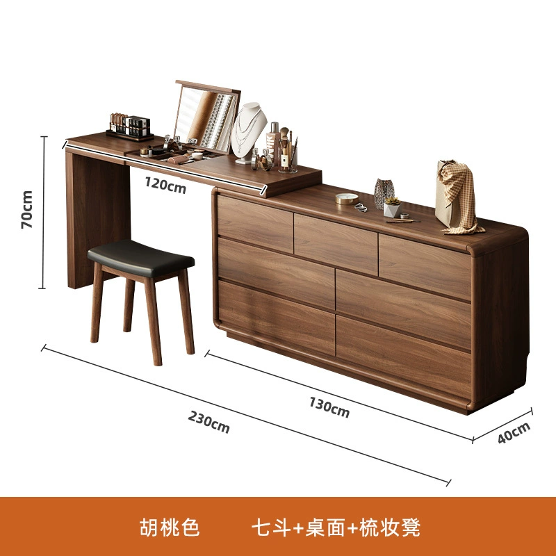 Dressing Table (Baishun) Solid Wood Vanity Cabinet, Telescopic Mirror, Multiple Widths