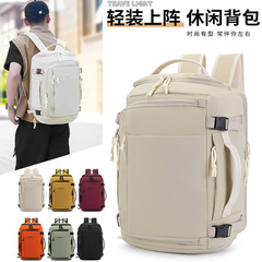 跨境旅行包 大容量双肩包 干湿分离运动健身包独立鞋仓可扩容背包