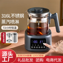 2025������๦���B���غڲ�������Ӻ���늟�a�؟�ˮ�ػ����