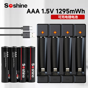 1�� 7̖늳�AAA��̖����늳ؿ����1.5V�|��̼������b����늳�