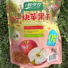 rһƬС۸ɽӸSҸO90gˮeʳˮ