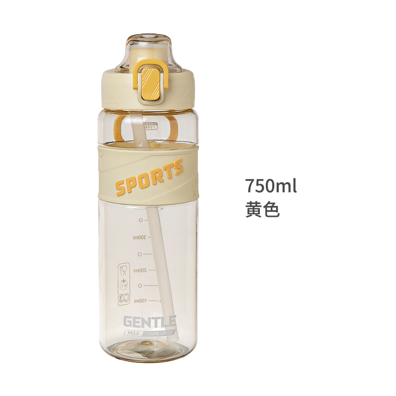 750ml 黄色.jpg