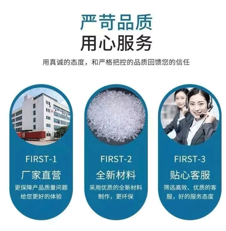 详情页---副本_07(1).gif