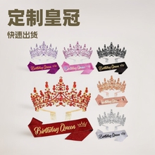 ���R�d�Ͻ��P�ڻʹ��^�Ů���ʯ���վە��������b��̰l�A���l