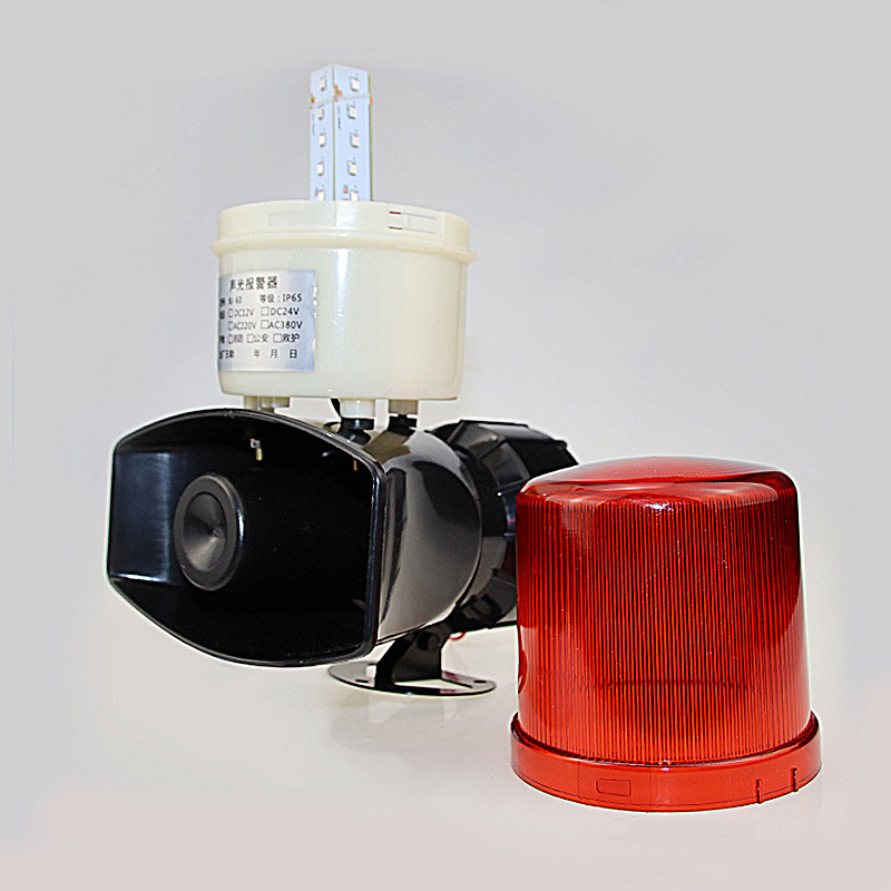 BJ-60 High Decibel Sound and Light Integrated Alarm, 220V Truck Crane Workshop Alarm Horn