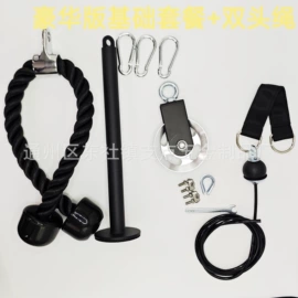 其他健身器材;体操用品;拉力器握力器