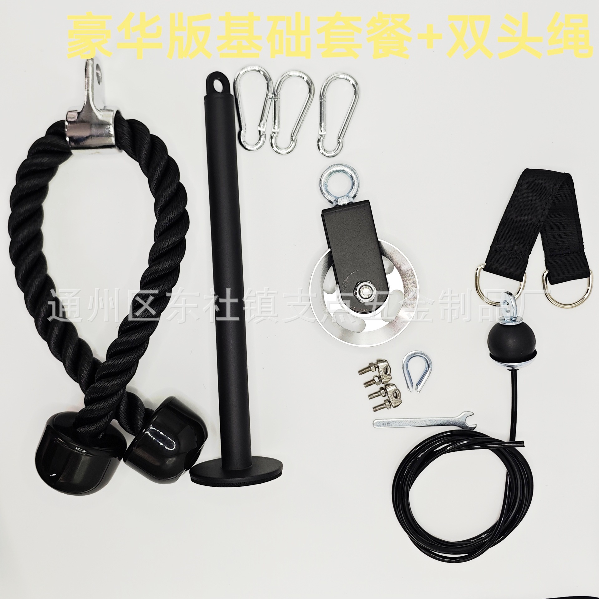 슬라이딩 로프로 만든 DIY 대형 플라잉 버드 홈트레이닝용 상부 풀다운 팔 근력 강화 삼두근 운동기구 액세서리