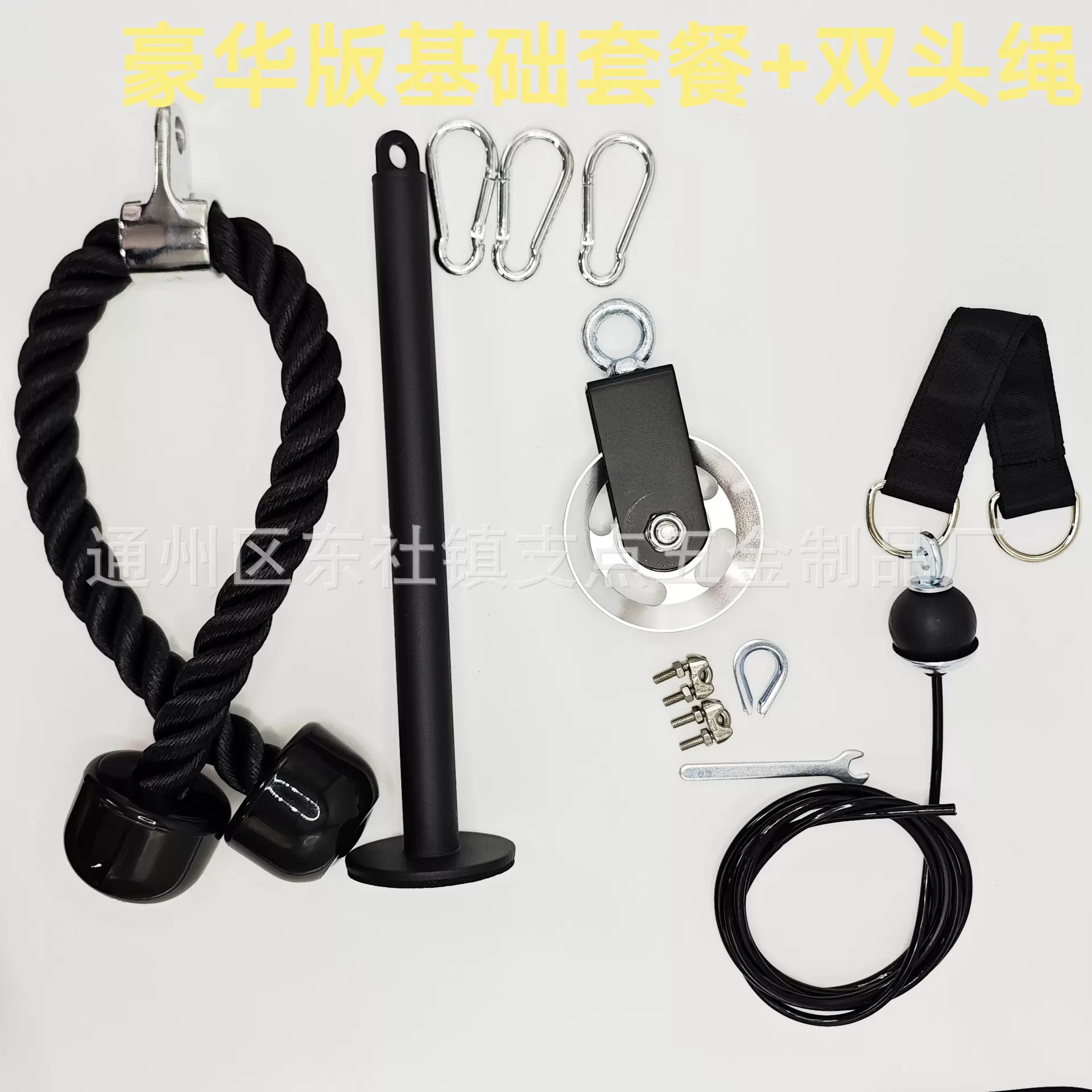 滑轮绳索自制跨境DIY大飞鸟家用高位下拉臂力三头肌健身器材配件