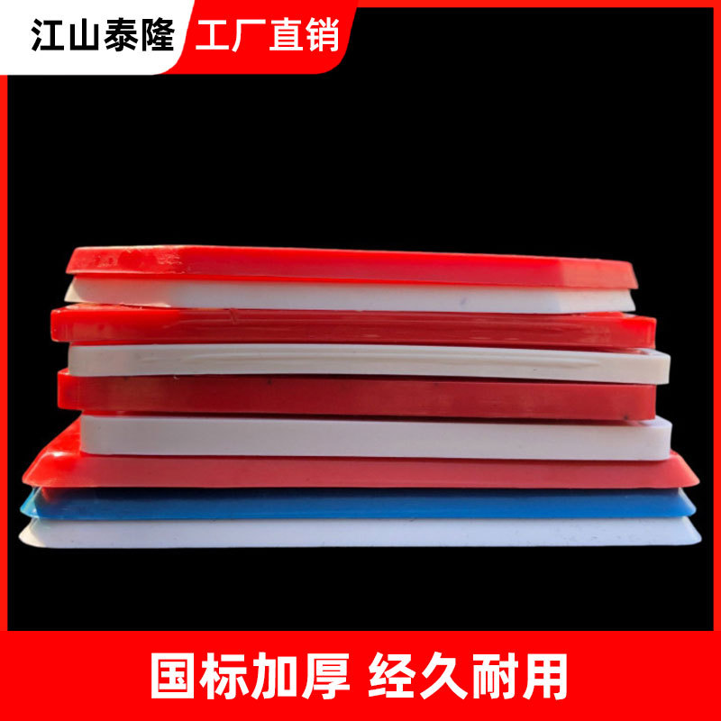 PVC 86 caja de cable de color placa de cubierta interior de caja de cable doméstica cubierta de protección de caja octagonal con agujero