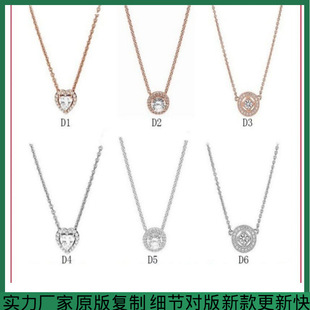 �˼Ҷ���S925�y��õ��𽛵䃞�������b�r�к��s�i�����