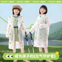 ��ͯ����һ�����׃��@С�W�����ÿɱ�����2026�¿����б�yʽ����