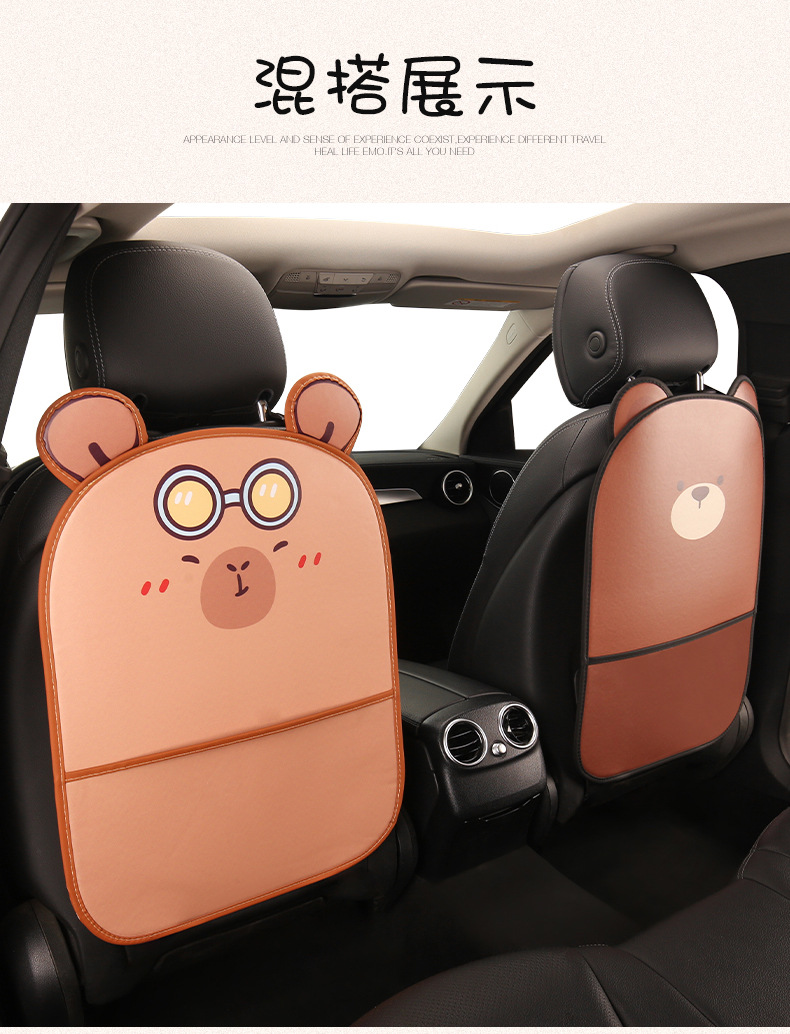 Female Cute Cartoon Car Seat Back Anti-Kick Pad Car Seat Rear Anti-Fouling Pad with Storage Belt Cross-Border Car Products