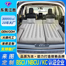 水上充气床;其他充气玩具;戏水玩具