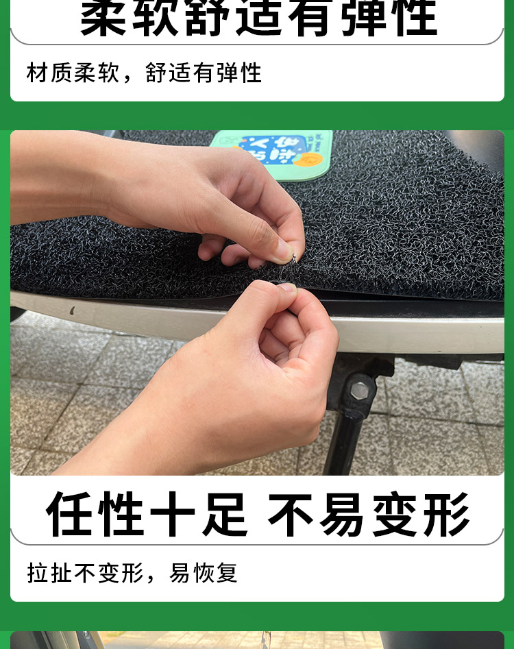 Suitable for Xindazhou Miku Foot Pads, Electric Vehicle Foot Pads, Battery Vehicle Waterproof Anti-Slip Pedal Pads, Foot Pads