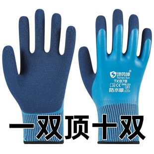 �؄���TK878���ׄڱ���ĥ������ˮ�����������z���z�Ў��z����