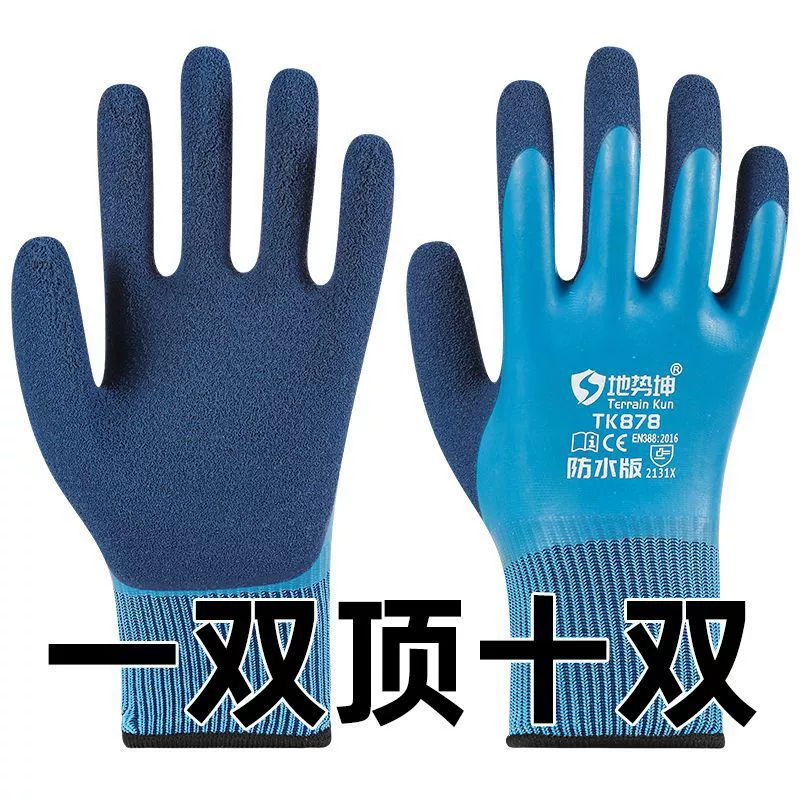 Геодезия Kun TK878 перчатки для защиты труда износостойкая работа водонепроницаемая нескользящая прочная резиновая латексная мужская лента антимаслостойкая