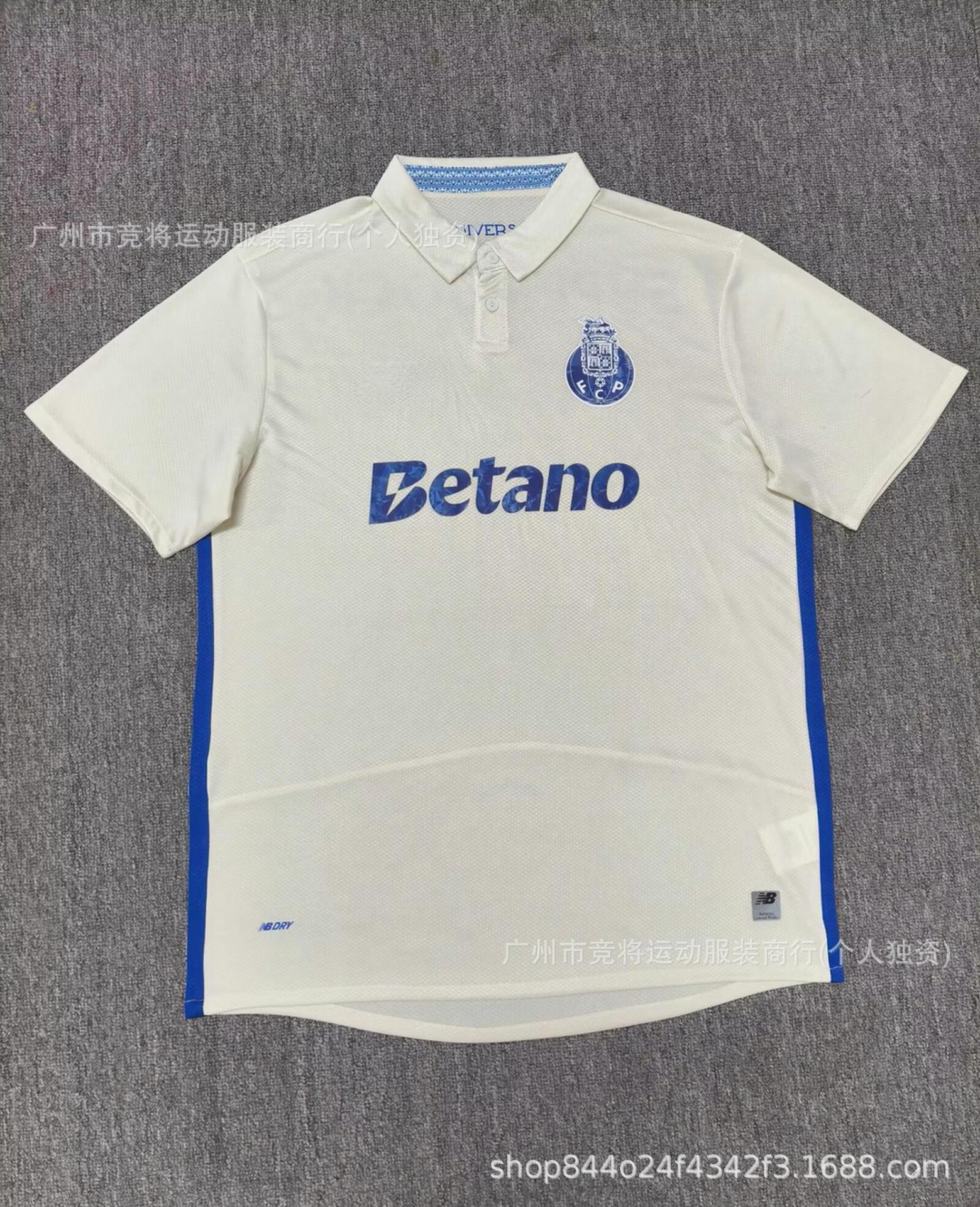26-27 Campeonato de Inglaterra Sheffield United Año del Caballo especial camiseta Campbell camiseta de fútbol de mangas cortas