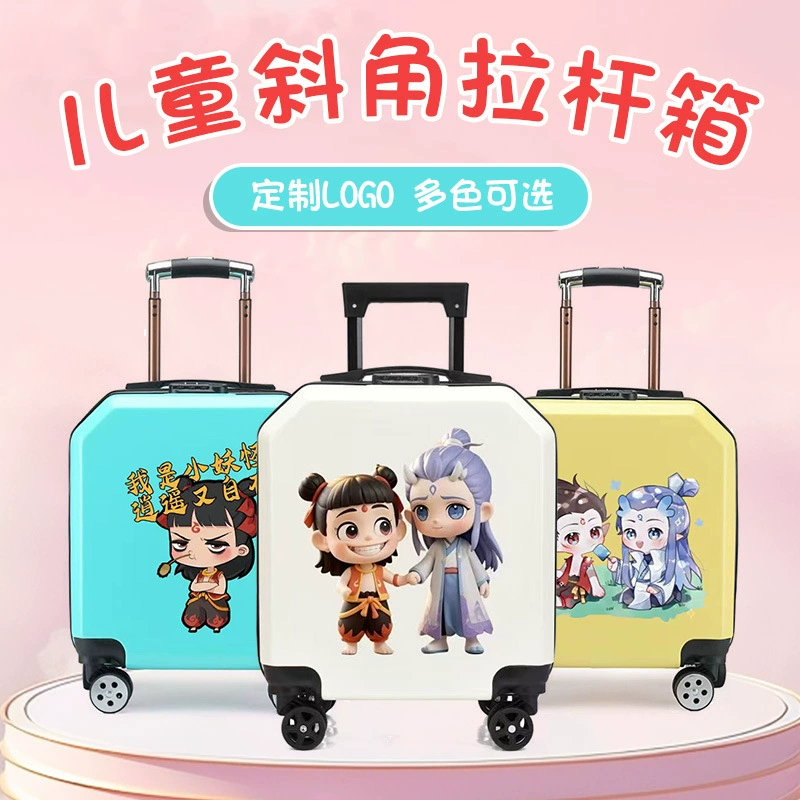 Детский чемодан 18 дюймов большой емкости с кодовым замком чемодан бесшумный универсальный печатный LOGO чемодан оптом