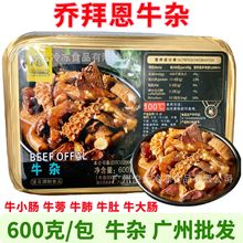 �̰ݶ�ţ�s�Vʽţ�s���Ʒ�ӟἴʳţС�cţ��ţ��ţ��ţ���c����