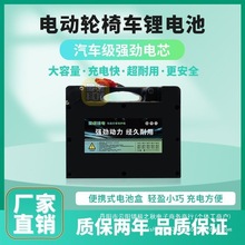 ݆24V늄݆δňAø绥ͨ˴늳늳