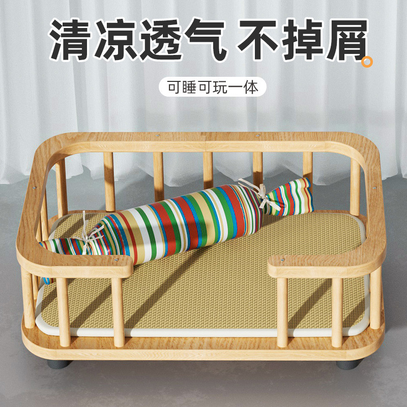 無垢材の猫ベッド、犬小屋、キャンプベッド、地上フェンス、ペット猫ベッド、厚みのある取り外し可能で洗える大型犬小屋マット、犬ソファ|undefined
