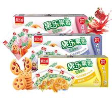 ʿ110gڼӁζݮζpʳwͯAl