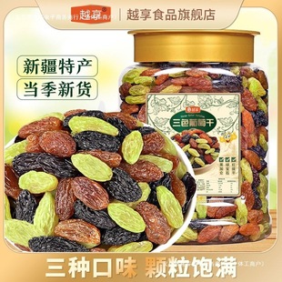 ����ʳƷ�½��خa��ϴ���ѸɺڼӁ��t�������Ӹɹ��b���l���۰��]