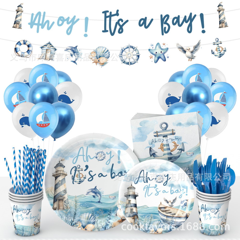 New Blue Nautical Theme Party Decoration Boys Birthday Disposable Paper Tray Paper Cup Tissue Tableware suit