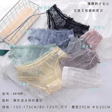 ���c�е����W���ٽz��ѝ �Ը�Ůʿ���|�יn����������Ů ����ѝ