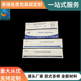 �X�����������b����ӡˢlogoһ�������zᘹ��X�������l���ƶ���