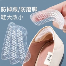 С�����N����������4D�߸�Ь�NŮĥ�_�㲿Ь���Ь�|�_ll����z