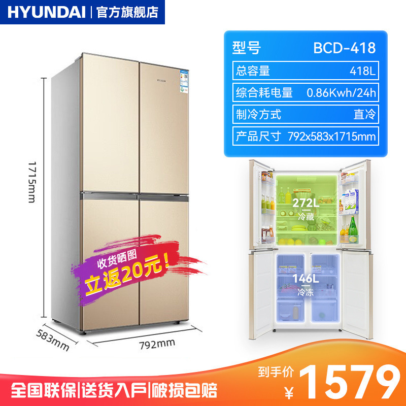 48L 샴페인 골드 [크로스 폴리오 + 클래식 추천]